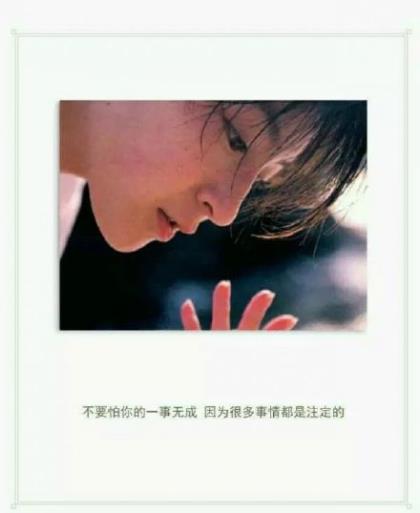 抖音最火公布恋情短句