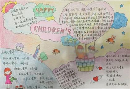 夸人可爱的句子幽默