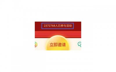 ​朋友圈不晒老婆的男人的说说