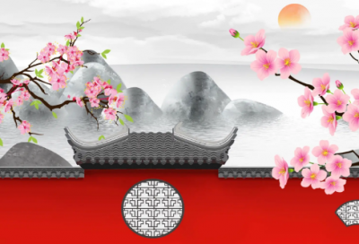 ​《周书·李延孙传》原文及翻译译文