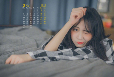 ​13夜莺的歌声教学设计一等奖