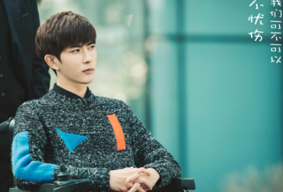 ​醉翁亭记的优秀教案一等奖