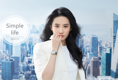 ​经典励志个性网名