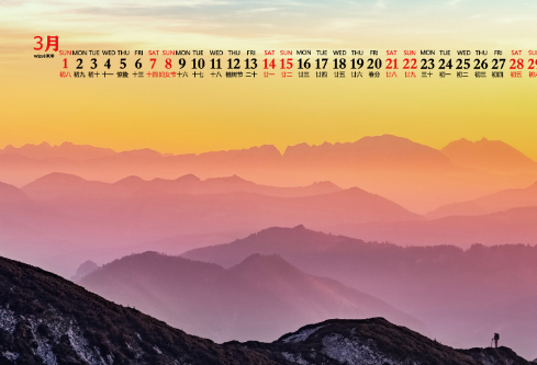 1687244878183572.png image.png