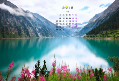 ​形容舞蹈的成语有哪些（形容舞蹈惊艳的成语）