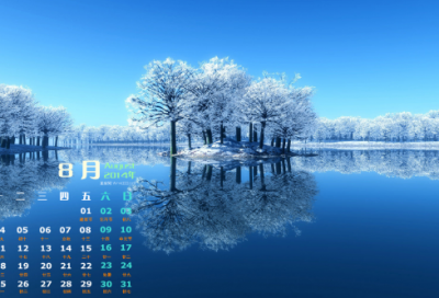 ​鱼开头的四字成语有哪些（鱼字开头的吉祥成语）