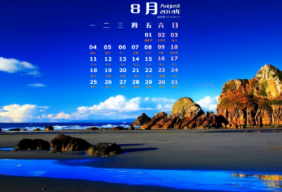 ​有关马的成语有哪些（含有马字的成语大全）