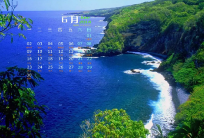 ​七字成语有哪些（七字成语大全赏析）