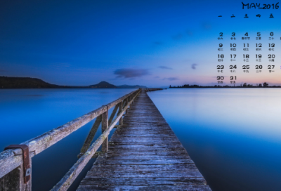 ​部造句,用部怎么造句