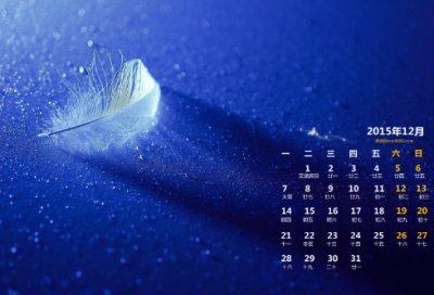 ​越造句,用越怎么造句