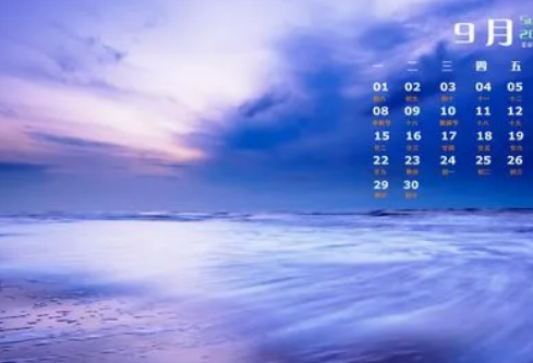 1687623754845332.png image.png