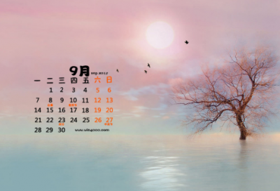 ​切肤之痛造句,用切肤之痛怎么造句