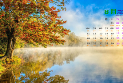 ​不问青红皂白造句,用不问青红皂白怎么造句