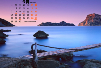 ​带造句,用带怎么造句