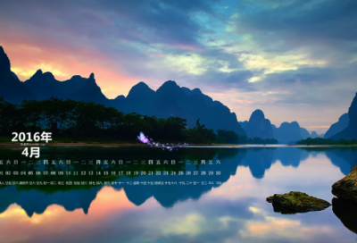 ​形容变化的四字词语有什么（变化及多的词语解析）