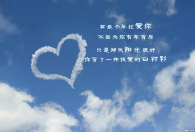 ​原造句,用原怎么造句