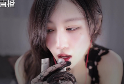 ​蓝开头的成语(蓝字开头的成语)