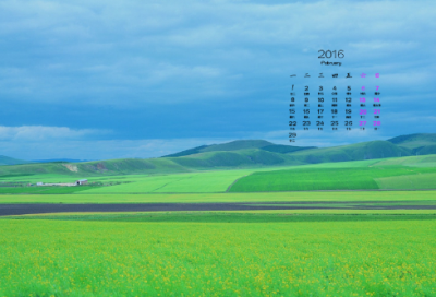 ​苦笋陆游原文及翻译（苦笋陆游赏析翻译）