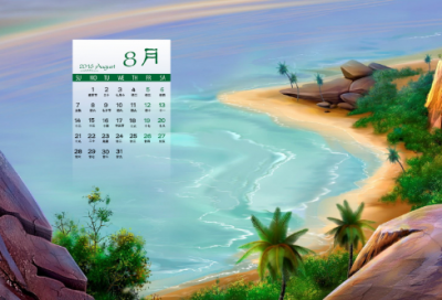 ​与夏十二登岳阳楼（与夏十二登岳阳楼赏析及翻译）