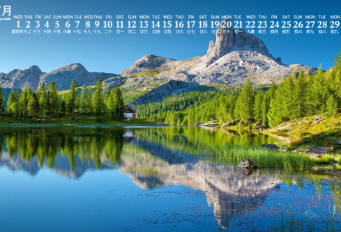 1688175348810741.png image.png