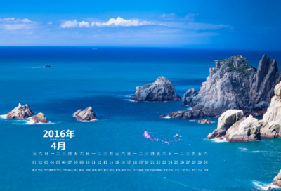 ​黄州快哉亭记主旨（黄州快哉亭记原文及翻译）