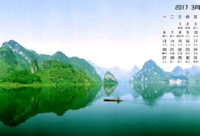 ​镶造句,用镶怎么造句