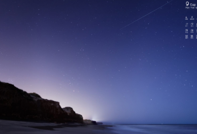 ​好段摘抄大全100字（意境唯美的段落摘抄）