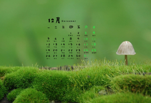 1688505966377497.png image.png