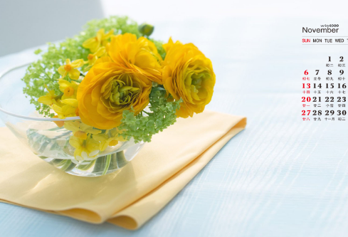 1688522269995345.png image.png