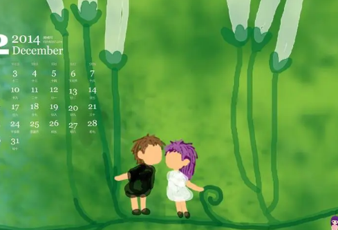 1688535652590583.png image.png