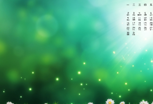 1688537035275045.png image.png