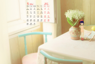 ​初中生教师节演讲稿范文