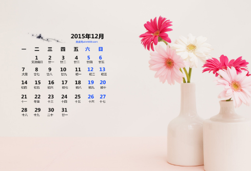 1689093797519376.png image.png