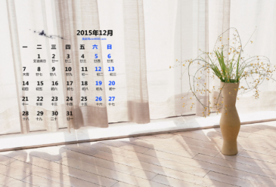 ​昂首挺胸造句,用昂首挺胸怎么造句