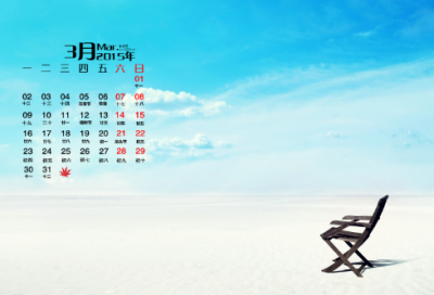 ​亏造句,用亏怎么造句