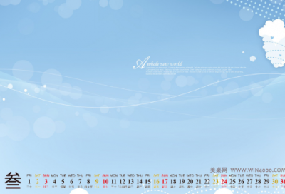 ​团团转造句,用团团转怎么造句