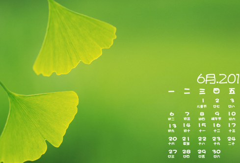 1689114621813273.png image.png