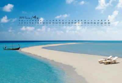 ​爵造句,用爵怎么造句