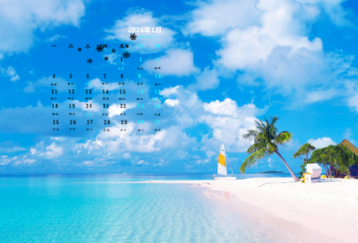 ​顺利的近义词