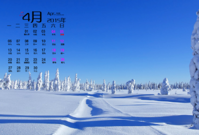 ​古文的情侣名字大全(精选187个)