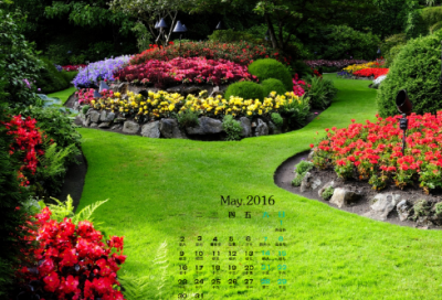 ​最好听的情侣网名大全 2023年情侣网名