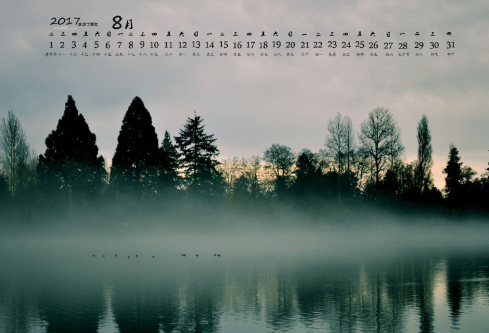 1690605194549259.png image.png