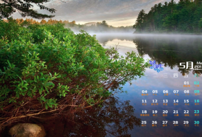 ​寓意相守一生的情侣名(143个)