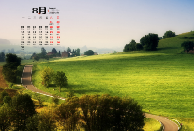 ​可爱的两字情侣游戏名(共176个)