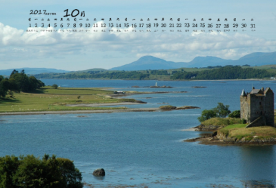 ​唯美情侣网名6个字(精选119个)