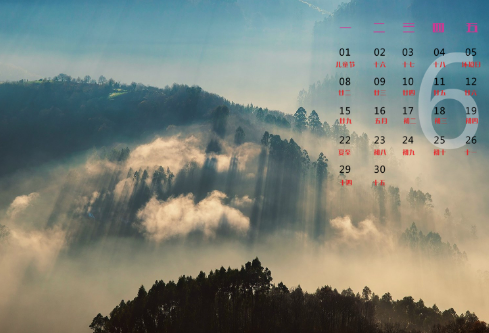 1690630670658031.png image.png