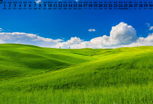 1690633665685767.png image.png