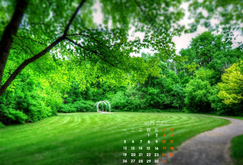 1690634331867301.png image.png