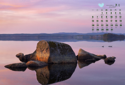 ​好听好玩的情侣名字(共120个)