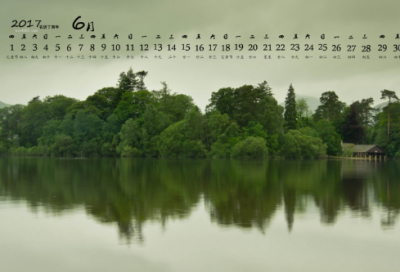 ​炫舞3个字情侣名字(优选166个)